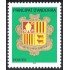 Andorra Francesa 588 2003 Escudo Shield MNH