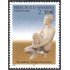 Andorra Francesa 571 2002 Arte. Josep Viladomat MNH