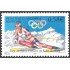 Andorra Francesa 566 2002 Juegos Olímpicos de Invierno Salt Lake City MNH