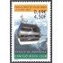 Andorra Francesa 540 2001 Estación de montaña  MNH
