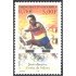 Andorra Francesa 534 2000 Juegos olímpicos de verano MNH