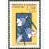 Andorra Francesa 530 2000 Naturaleza Flores flowers  MNH