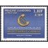 Andorra Francesa 527 2000 Concurso Internacional de canto Montserrat Caballe MNH