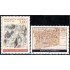 Andorra Francesa 508/09 1998 Mapas de  la Vall de Andorra MNH