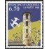 Andorra Francesa 483 1996 Santa Coloma MNH