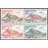 Andorra Francesa Aéreo 5/8 1961-64 Valle de Inclés MNH
