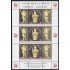 Vaticano 1611/13 2013 Minihojita Alegoría de la fe MNH