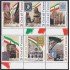 Vaticano 1543/48 2011 150 Aniversario de la unidad de Italia MNH