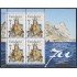Vaticano 1482 2009 Minihojita 700 Años de devoción a Notre Dame Virgen con el niño sentado MNH