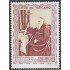 Vaticano 1505 2009 Cardenal Guglielmo Massaja MNH
