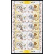 Vaticano 1436/37 2007 Minihojita II Nuevo Filatélico Numismático de la Ciudad del Vaticano MNH