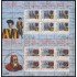 Vaticano 1391/92 2005 Minihojita Pontificia Guardia Suiza MNH