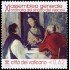 Vaticano 1386 2005 XI Asamblea general ordinaria del sínodo de los obispos MNH