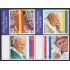 Vaticano 1328/31 2004 Viajes de SS Juan Pablo II MNH