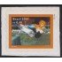 Brasil Brazil 2594 2000 Serie Corriente. Deportes extremos (I) MNH