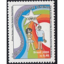 Brasil Brazil 2596 2000 150 Años del Monumentos de niños de Rues MNH Brasil Brazil 2596 2000 150 Años del Monumentos de niños de Rues MNH