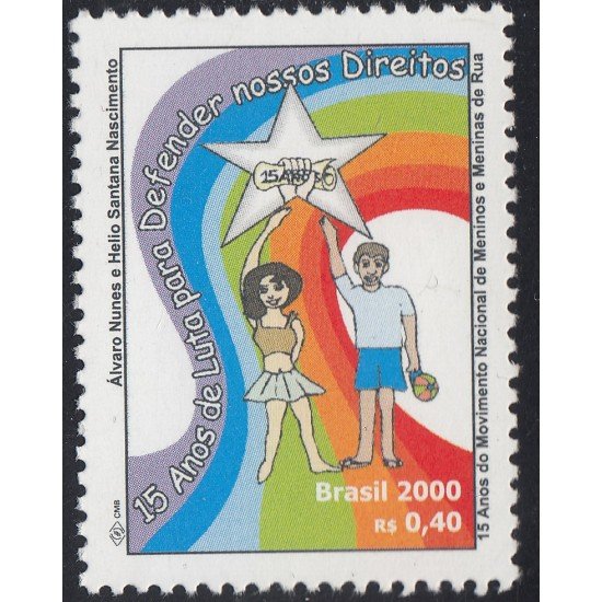 Brasil Brazil 2596 2000 150 Años del Monumentos de niños de Rues MNH