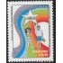 Brasil Brazil 2596 2000 150 Años del Monumentos de niños de Rues MNH