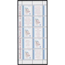 Vaticano HB 25 2003 Madre Teresa de Calcuta MNH Vaticano HB 25 2003 Madre Teresa de Calcuta MNH