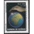 Brasil Brazil 2601 2000 Dia Mundial de la Protección de la Capa de Ozozno MNH