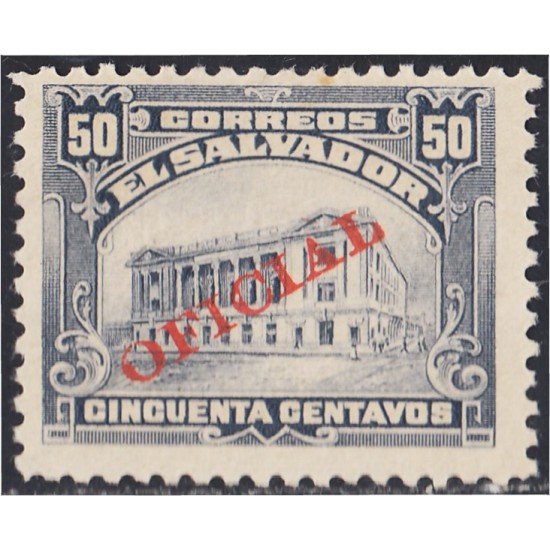 El Salvador SO 221 1916 Teatro Nacional MNH El Salvador SO 221 1916 Teatro Nacional MNH