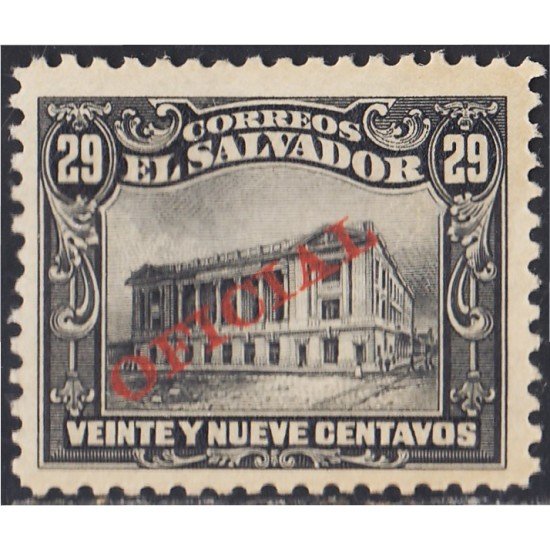 El Salvador SO 220 1916 Teatro Nacional MNH El Salvador SO 220 1916 Teatro Nacional MNH