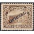 El Salvador SO 219 1916 Teatro Nacional MNH