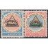 El Salvador SO 76/77 1897 Escudos Litografías MNH