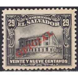 El Salvador SO 220 1916 Teatro Nacional MH