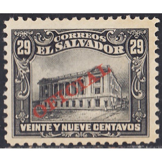 El Salvador SO 220 1916 Teatro Nacional MH El Salvador SO 220 1916 Teatro Nacional MH