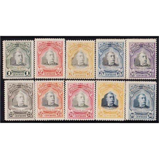 El Salvador SO 154/63 1906 Pedro José Escalón MH El Salvador SO 154/63 1906 Pedro José Escalón MH