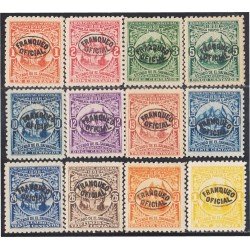 El Salvador SO 78/89 1898 Alegoría MH El Salvador SO 78/89 1898 Alegoría MH