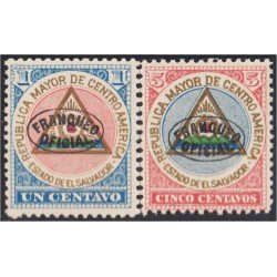 El Salvador SO 76/77 1897 Escudos Litografías MH El Salvador SO 76/77 1897 Escudos Litografías MH