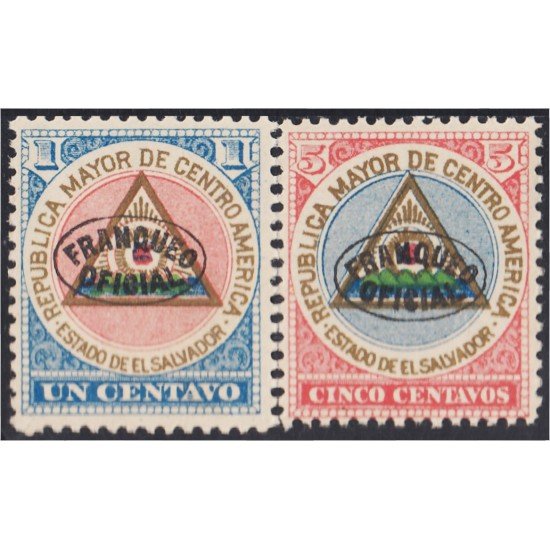 El Salvador SO 76/77 1897 Escudos Litografías MH El Salvador SO 76/77 1897 Escudos Litografías MH