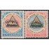 El Salvador SO 76/77 1897 Escudos Litografías MH