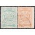 El Salvador SO 202/03 1915 Escudos Shields usados