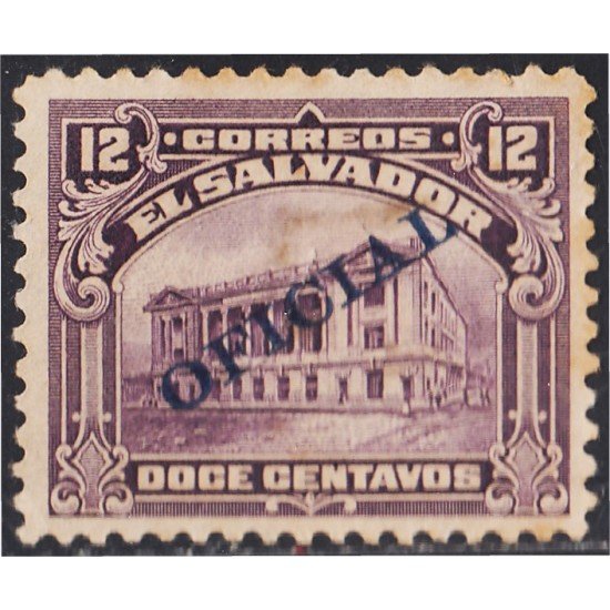 El Salvador SO 217 1916 Teatro Nacional sin goma El Salvador SO 217 1916 Teatro Nacional sin goma