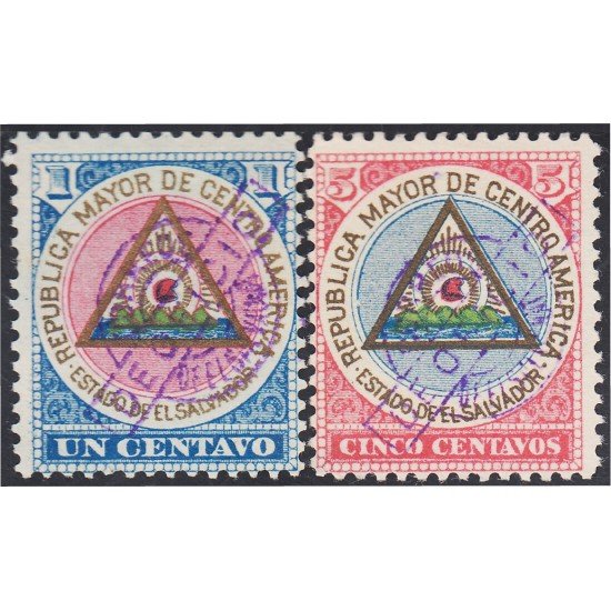 El Salvador SO 38/39 1896/97 Escudo Shield Litografías sin goma El Salvador SO 38/39 1896/97 Escudo Shield Litografías sin goma