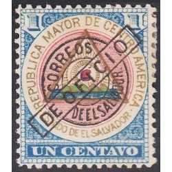El Salvador SO 38 1896/97 Escudo Shield Litografía sin goma El Salvador SO 38 1896/97 Escudo Shield Litografía sin goma