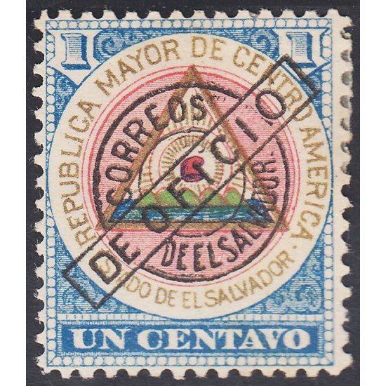 El Salvador SO 38 1896/97 Escudo Shield Litografía sin goma El Salvador SO 38 1896/97 Escudo Shield Litografía sin goma