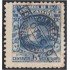 El Salvador SO 16 1896/97 Volcán San Miguel sin goma