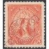 El Salvador SO 9 1896/97 Alegoría sin goma