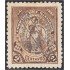 El Salvador SO 2 1896/97 Alegoría sin goma