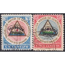 El Salvador SO 76/77 1897 Escudos Litografías usados El Salvador SO 76/77 1897 Escudos Litografías usados