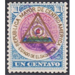El Salvador SO 38 1896/97 Escudo Shield Litografía usados El Salvador SO 38 1896/97 Escudo Shield Litografía usados