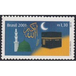 Brasil Brazil 2663 2001 III Milenio. Calendario Islamico MNH Brasil Brazil 2663 2001 III Milenio. Calendario Islamico MNH