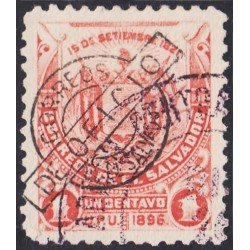 El Salvador SO 26 1896/97 Escudo Shield usados El Salvador SO 26 1896/97 Escudo Shield usados