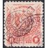 El Salvador SO 26 1896/97 Escudo Shield usados