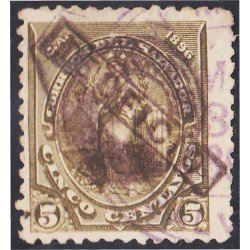 El Salvador SO 4 1896/97 Alegoría usados El Salvador SO 4 1896/97 Alegoría usados