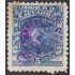 El Salvador SO 16 1896/97 Volcán San Miguel usados